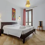 Palma Gaia By Interhome San Vito Lo Capo
